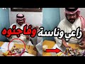 شوفو كيف فاجئو استاذهم بهذه الطريقة الغريبة 