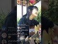 井上苑子 大原櫻子「ちっぽけな愛のうた」