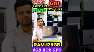 HP ZBook Fury G10 Core i9 13th Gen HX, 128GB RAM, 2TB SSD, 8GB NVIDIA RTX, 16" display  #shortsvideo