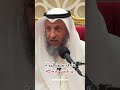 لبس الباروكة للنساء لبس الباروكة للنساء