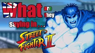 What are they saying in Street Fighter 2? - DuelScreens