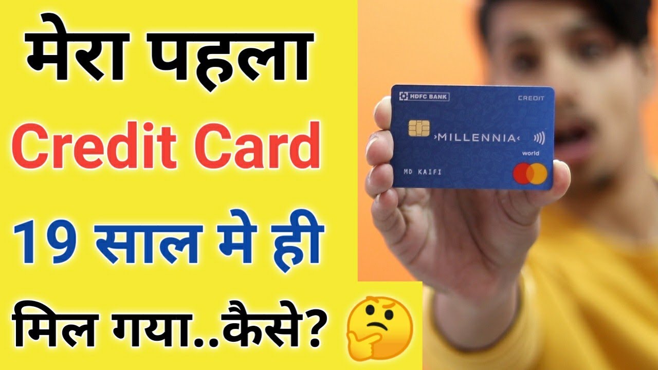 My First Credit Card Full Details ¦ Hdfc Credit card¦Hdfc Millennia ...