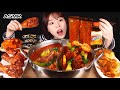 ASMR MUKBANG| 직접 만든 떡볶이 양념치킨 김밥 먹방 & 레시피 FRIED CHICKEN AND Tteokbokki EATING