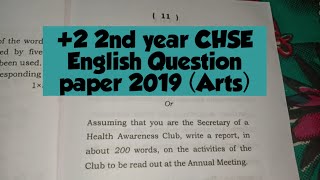 +2 2nd year CHSE English Question Paper 2019 (Arts) || CHSE English previous year question
