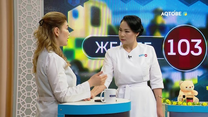 Лесби формасы