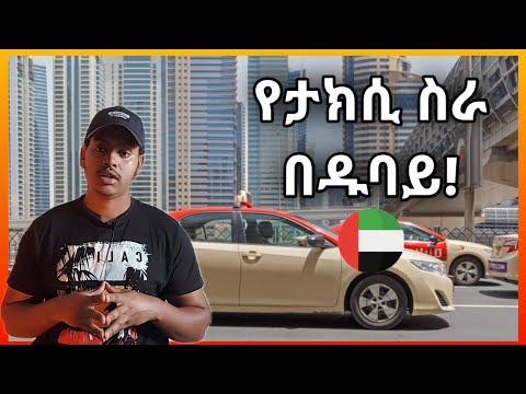 ቪዲዮ: 2/15 የሚደግም ወይም የሚያቋርጥ አስርዮሽ ነው?