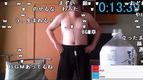 ニコ生 まこと ゲロ