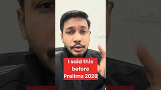 Ahom Moidams Asked in UPSC Prelims 2026 | UPSC Prelims 2026 Paper Reaction! Arunav Das