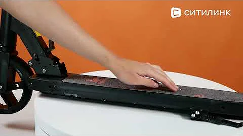 Обзор Электросамоката KUGOO KIRIN A1 | Ситилинк