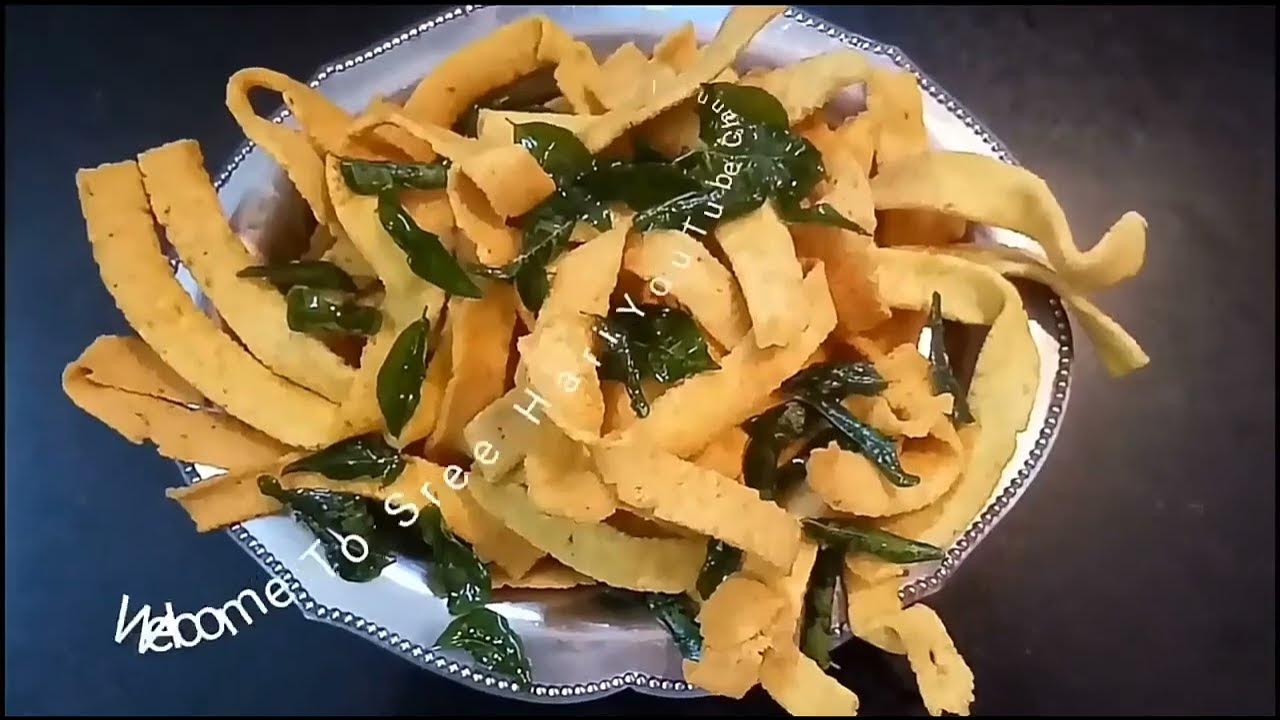 రిబ్బన్ పకోడా Ribbon Pakoda Recipe in Telugu, Ribbon Murukku in Telugu