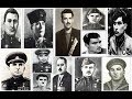 Азербайджанцы - Герои Великой Отечественной войны