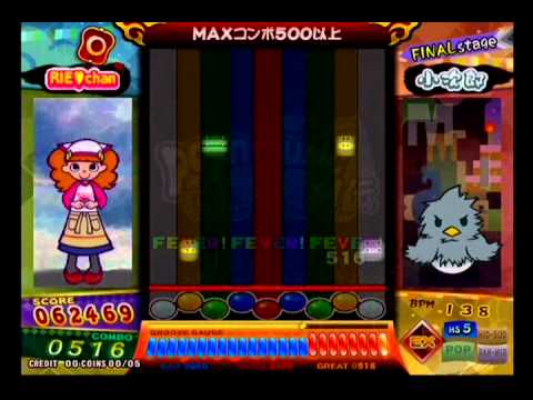 [Pop'n Music 18 せんごく列伝] parsec - existence [アンビション] EX