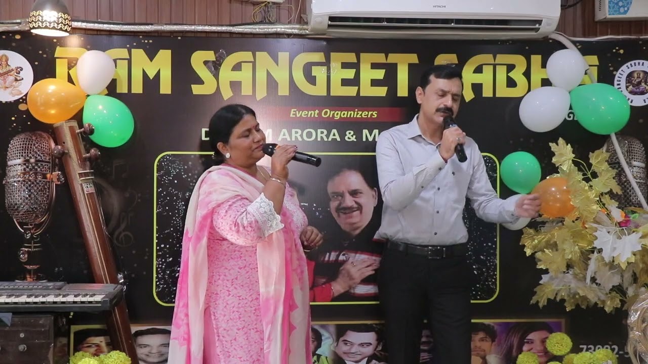 RAM SANGEET SABHA EVENT ON 22-2-26