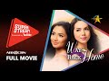 ‘Way Back Home’ FULL MOVIE | Kathryn Bernardo, Julia Montes, Enrique Gil | YouTube Super Stream