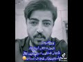 برای خۆم گوێیان مدەرێ خواتۆڵەی کەس بەسەر کەسەوا نایەڵێ