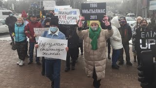 Нурсултан, Отанымды Жеме! Алматы, 16 Желтоксан 2020. Оян Казак! Нурсултан, Отанымды Жеме! Алматы, 16 Желтоксан 2020. Оян Казак!