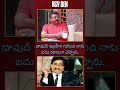 RGV S Bold Take On Dawood Ibrahim Revealing Insights By Ram Gopal Varma RGV S Bold Take On Dawood Ibrahim Revealing Insights By Ram Gopal Varma