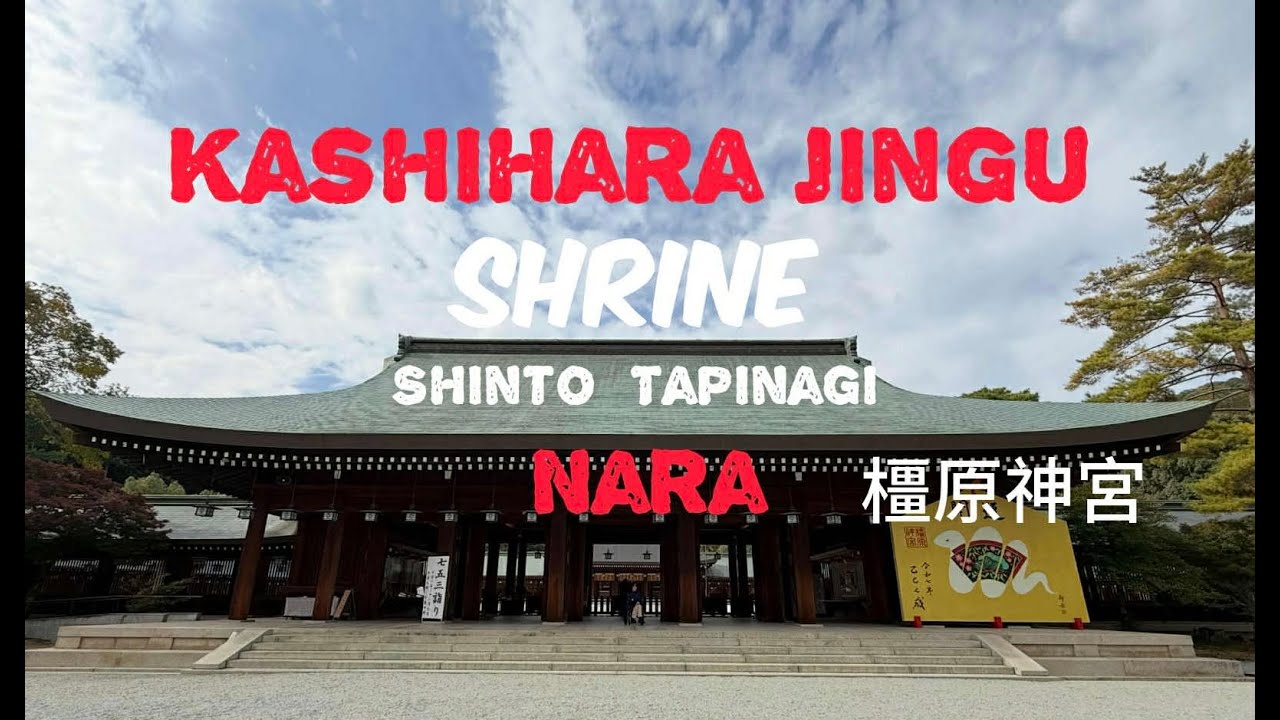 Kashihara Jingu Shrine (Shinto Tapinagi)Nara Japan