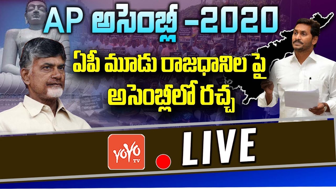 Rathi Bommalona Koluvaina Shivuda Song By Mittapalli Surender Yoyo Tv Channel By Yoyo Tv Channel cyberspaceandtime com