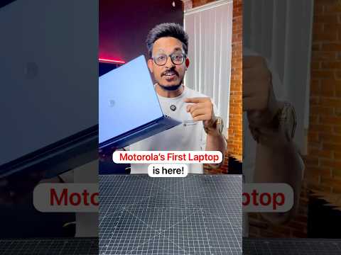 Motorola’s New Laptop