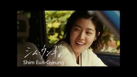 ブルーアワー | ブルーアワーにぶっ飛ばす | 2020年日本映画祭（2020年12月10日～12月20日）