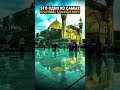 Особая мечеть с алмазами и золотом. Видео.