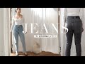 Current Favorite HIGH RISE Jeans: Try on & Review
