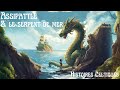 Assipattle et le serpent de mer  histoires celtiques  histoire pour sendormir asmr