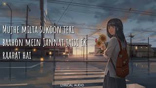 IJAZAT [Slowed Reverb] - Arijit Singh, MeetBros | Lyrical Audio | Textaudio