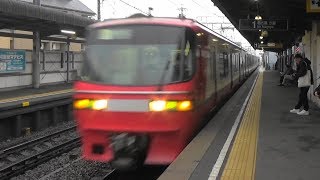 【1800系】名鉄名古屋本線 桜駅を快速特急通過【高速通過】