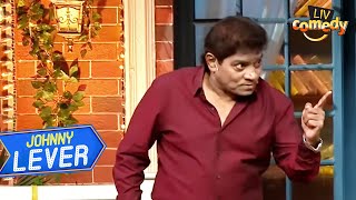 Jeetu जी की मज़ेदार Mimicry करके Johnny जी ने सभी को किया लोटपोट | The Kapil Sharma Show|Johnny Lever