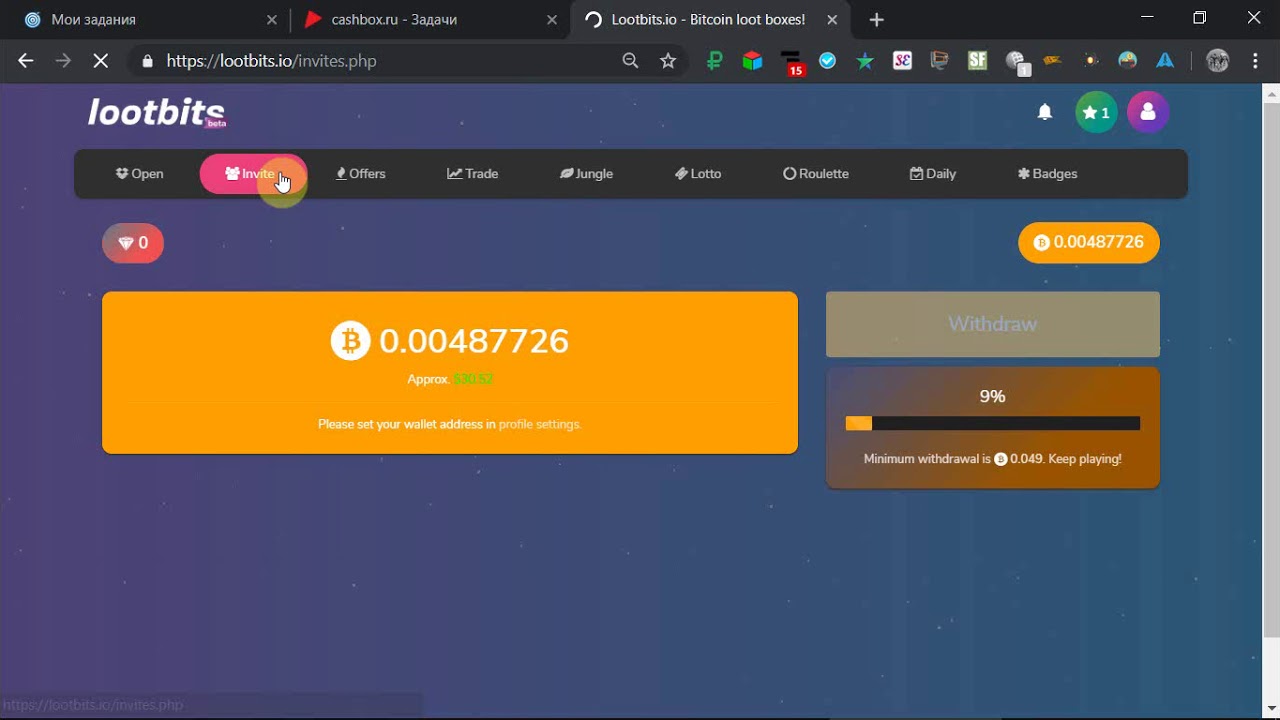 lootbits 10 05 2019 Самый Щедрый Биткоин Кран !