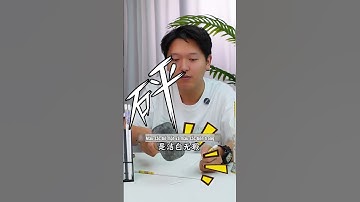 Đã đến lúc dùng Đũa gốm sứ cao cấp để bảo vệ sức khỏe cho bạn và gia đình rồi #giadung #duagomsu #su