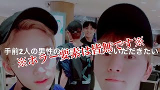 ※ただのおふざけ動画です 【 SEVENTEEN／세븐틴 】