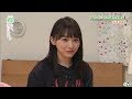 欅坂46 佐藤詩織　『しーちゃんの寝方発表』 の動画、YouTube動画。