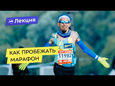 Видео: Самые большие фитнес-тренды 2016 года, Мэтт Робертс