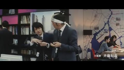 WEB映画『タイムスリップ！堀部安兵衛』TVスポット3