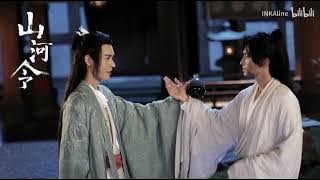 【Word of honor】song: WU TI (english ver.)