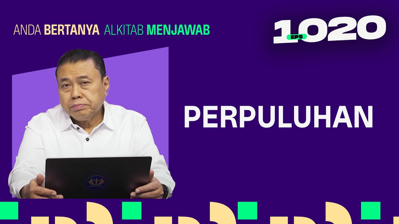 МОЖЕТ ЛИ 1-Е КОРИНФЯНАМ 9:13 СТАТЬ ОСНОВАНИЕМ ДЛЯ ДЕСЯТИЦЫ? | ABAM (1020) | Преподобный доктор Эр...