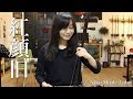 中国ドラマ 琅琊榜(ろうやぼう)紅顔旧~低音二胡演奏~ 二胡奏者 孟菲 Fei Meng Erhu