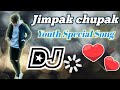 Jimpak Chipak Dj || Jimpak Chipak Dj Remix || love songs_latest dj songs_Dj songs Telugu | Dj songs