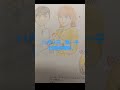 梶さん竹達さんの出産報告・改 #shorts