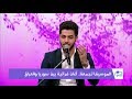 أشوفك وين يا مهاجر   الموسيقى تجمعنا حالتي