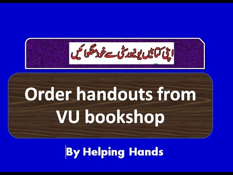 How order on VU Bookshop for handouts& DVD Lectures| Virtual University Bookshop order|Helping hands