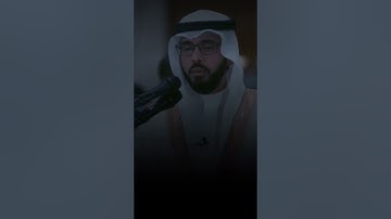 فلا أقسم بمواقع النجوم .. علاء المزجاجي .. سورة الواقعة