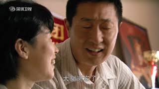 幸福来敲门第三十三集720p