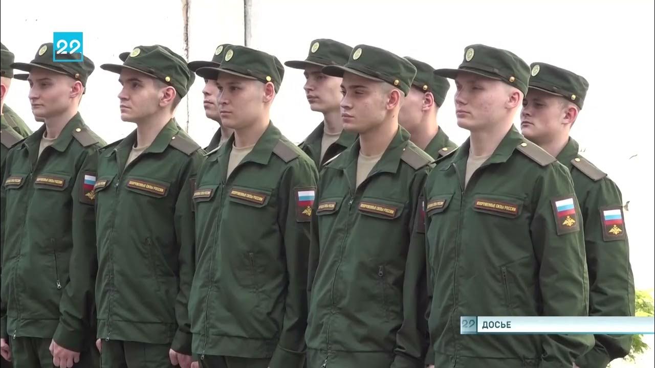 весенний призыв. призыв 2023 возраст. призывной возраст до 30. служба в армии. призыв 2023.