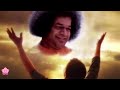 Dhyana Moolam Guru Murti Mp3 Song