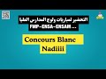 Concours blanc 2