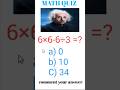 Solve this  math mathematicschallenge education mathproblems shorts